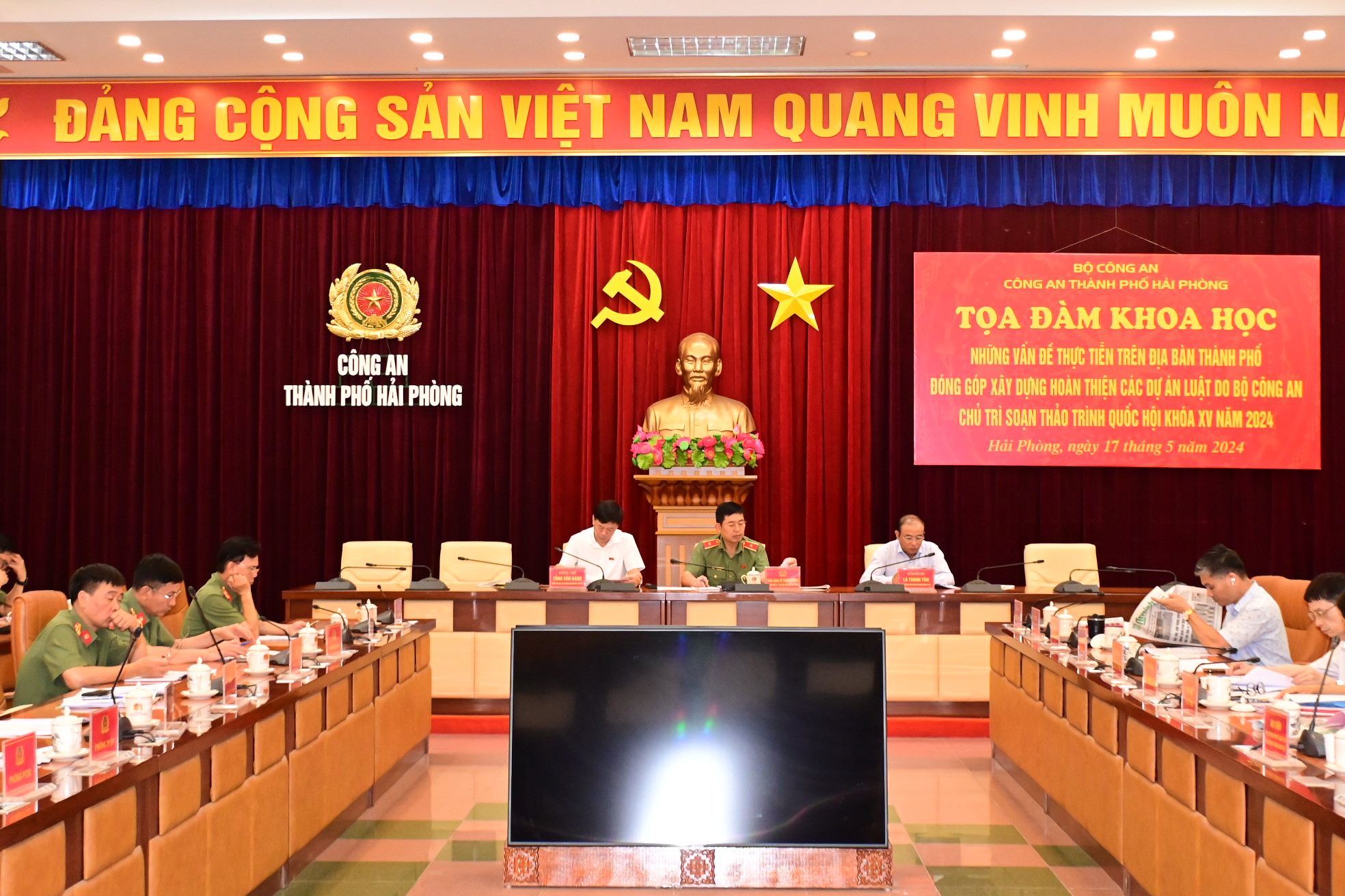 Tọa đàm Khoa học những vấn đề thực tiễn trên địa bàn thành phố nhằm đóng góp xây dựng, hoàn thiện các Dự án luật do Bộ Công an chủ trì soạn thảo